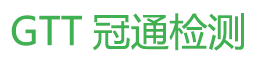 半岛平台官方网站下载安装苹果
_COC_CE认证_LFGB测试_REACH_FCC_FDA-冠通检测