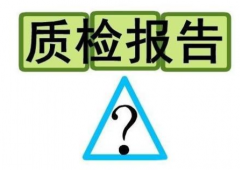 淘宝京东半岛平台官方网站下载安装苹果
怎么办理?