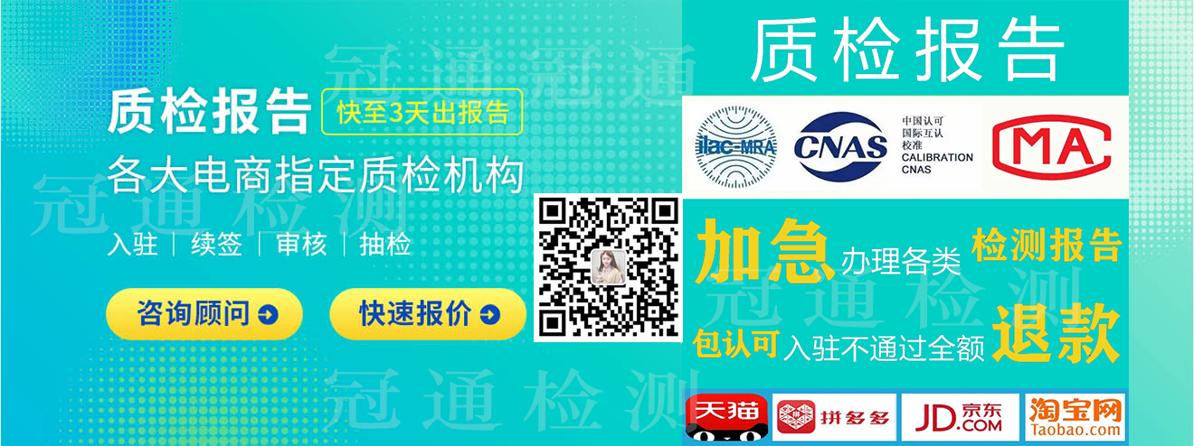 灯具半岛平台官方网站下载安装苹果
