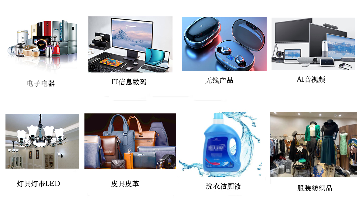 1-2半岛平台官方网站下载安装苹果
.jpg