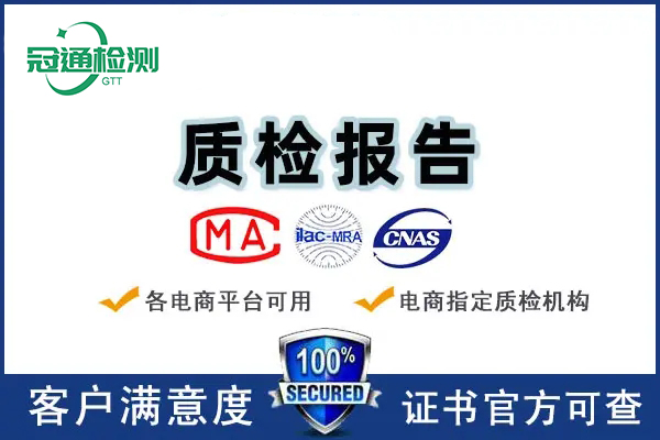 智能家居半岛平台官方网站下载安装苹果
