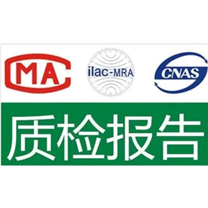 机械半岛平台官方网站下载安装苹果

