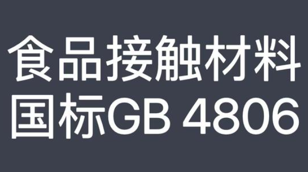 wechat_2025-08-11_155357_610.png